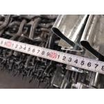 High Carbon Steel Crimped Woven Wire Mesh Vibrating for sale