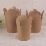 18gsm PE Coated Paper Disposable Food Container With CMYK Litho Printing for sale