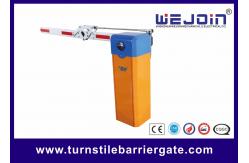 China Folding Boom Electronic Barrier Gate DZ01P Conventional Variable Frequency supplier