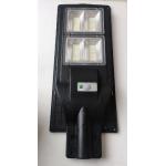 All In One Outdoor Led Street Lights Ip65 60w 90w 120w With 3.7v 20ah Battery for sale