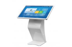 China Horizontal TFT 1920*1080 220W LCD Touch Screen Kiosk supplier