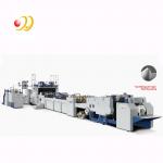 Computerized Sheet Feeding Handbag Paper Making Machine For Kraft Paper Packaging for sale
