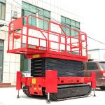 8m 10m 12m Self Propelled Electric Crawler Scissor Lift Platform