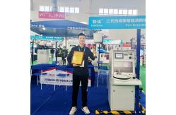 China Firefighting Automatic Fire Water Monitor Unimaginable Fire Suppression System supplier