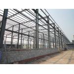 Fast / Flexible Assembly Industrial Steel Buildings Construction Steel Structure for sale