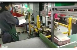 China CE 898kg Rigid Box Forming Machine LS-F6 Custom Box Making Machine supplier