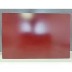 PE Aluminum Composite Panel 0.2mm Aluminum 3.0mm Thickness Brushed Surface for Signage for sale