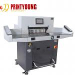 Hydraulic 500kg Guillotine Paper Cutting Machine PLC Control for sale