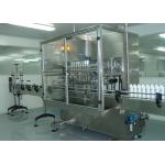 Fully Automatic Liquid Detergent Making Machine , Liquid Detergent Mixer