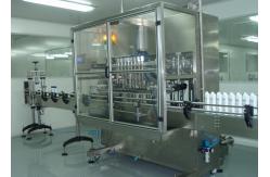 China Fully Automatic Liquid Detergent Making Machine , Liquid Detergent Mixer supplier