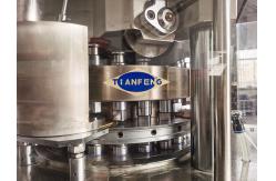 China ZPW21 Dual Layer Pill Tablet Press Machine For Vitamin C Effervescent Pill supplier