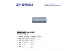 China High Coercive Variable Inverter Motor Permanent Magnet Ferrite With ISO9001 W3017F supplier