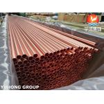 Copper And Copper Alloy Seamless Condenser Tube ASTM B111 C12200 99.9Cu H55 H80 for sale