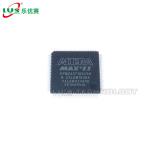 MAX II FPGA Programmable Logic ICS EPM240T100C5N CPLD FPGA for sale