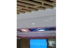China Fashion Customized Aluminum Metal Ceiling With Circular Curve Wave Shape Suspended supplier