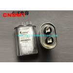 Heller wave soldering motor capacitor 5UF Jintuo Nitto reflow motor running start capacitor 4UF aluminum shell for sale