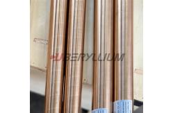 China Alloy 25 Copper Rod 172 Beryllium Bar High Electrical Conductivity supplier