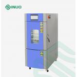 Constant Humidity Temperature Controlled Environment Test Chamber 80L for sale