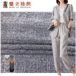 Imitation Linen Rayon Polyester Spandex Fabric 180gsm