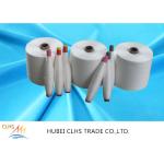 Super Bright Polyester Core Spun Yarn , Low Elongation Polyester Industrial Yarn  for sale