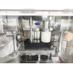 ZPW29 ZPW31 Tablet Compression Machine With Adjustable Pressure Setting