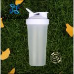 Personalised Mixing Plastic Protein Shaker Cup Portable Custom Eco-Friendly Multi-Color Water Bottle for sale