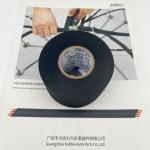 T01 0.2mm Automotive Wire Harness Tape for Wiring Harnesses and Noise Damping for sale