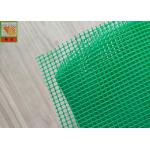 RO Water Treatment Plant PP Filtration Extruded Plastic Netting for sale