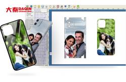 China 3D Commercial Phone Back Sticker Mobile Skin Cutter and Printer Online supplier