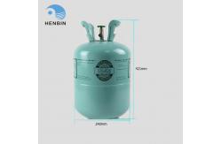 China Recycle Cylinder with Valve 1/4 Connection Five Kinds of Refrigerants supplier