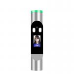 1024*600 7 Inches Facial Recognition Access Control Face Biometric Machine IP66