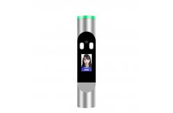 China 1024*600 7 Inches Facial Recognition Access Control Face Biometric Machine IP66 supplier