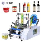 Semi Automatic Round Bottle Labeling Machine for Wrap Around Labeling of Honey Jam Jar for sale