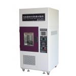 Computer Control Battery Forced Internal-Short Circuit ( ISC ) Tester for IEC 62133 for sale