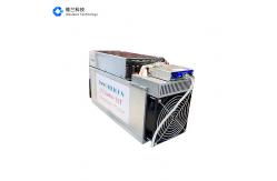 China 2200W BTC Innosilicon Asic Miner T2 Turbo 32T All In One Design supplier
