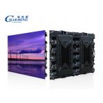 3D Naked Eye P8 Outdoor LED Display IP65 Waterproof LED Screen for sale
