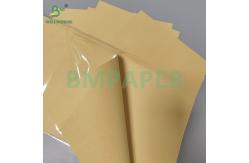 China 120gsm No Holes Writing Paper Blank for Blind People Practice Learning supplier
