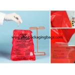 200um Biodegradable PE Drawstring Garbage Bags