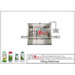 50ml Servo Piston Filling Machine Pesticide Fertilizer 4800B / H for sale