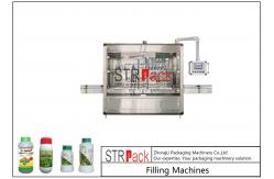 China 50ml Servo Piston Filling Machine Pesticide Fertilizer 4800B / H supplier