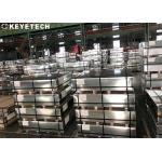 Paper Coffee Lid Surface Detection AI Vision Inspection System Remote Access Support