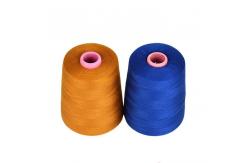 China Customized 40/2 40/3 Wholesale Spun Polyester Sewing Thread supplier