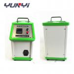 Portable Dry Temperature Calibrator Low Temperature Calibrator Temperature Calibration Equipment