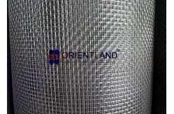 China Coffee Tray Square Weave Wire Mesh , Sand Screen Mesh 0.02mm-2mm Diameter supplier