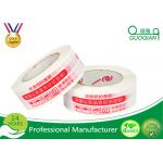 White Printed Packing Tape For Beverage / Food 31-50mic Thickness for sale