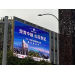 IP65 Protection P4 Led Column Display Screen 320*160mm With Rear Service for sale