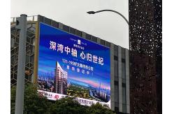 China IP65 Protection P4 Led Column Display Screen 320*160mm With Rear Service supplier