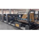 Fully Automatic Carton Folder Gluer Machine Flat Wire with Suction Belt Feeding for sale