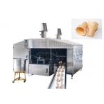 Eco Friendly Industrial Waffle Maker 380V / Ice Cream Cone Maker 4-5 LPG Consumption/Hour for sale