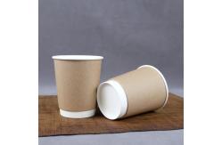 China 8OZ Custom Paper Coffee Cups supplier